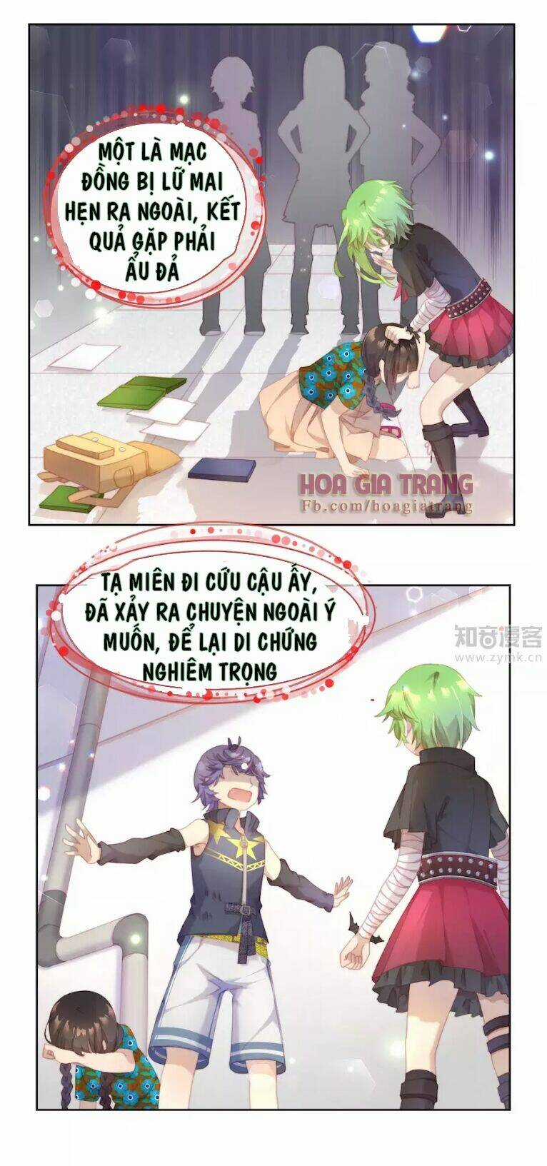 Thanh Âm Giai Điệu Phản Công Chapter 23 trang 8