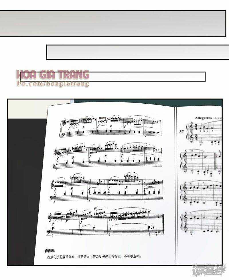 Thanh Âm Giai Điệu Phản Công Chapter 24 trang 16