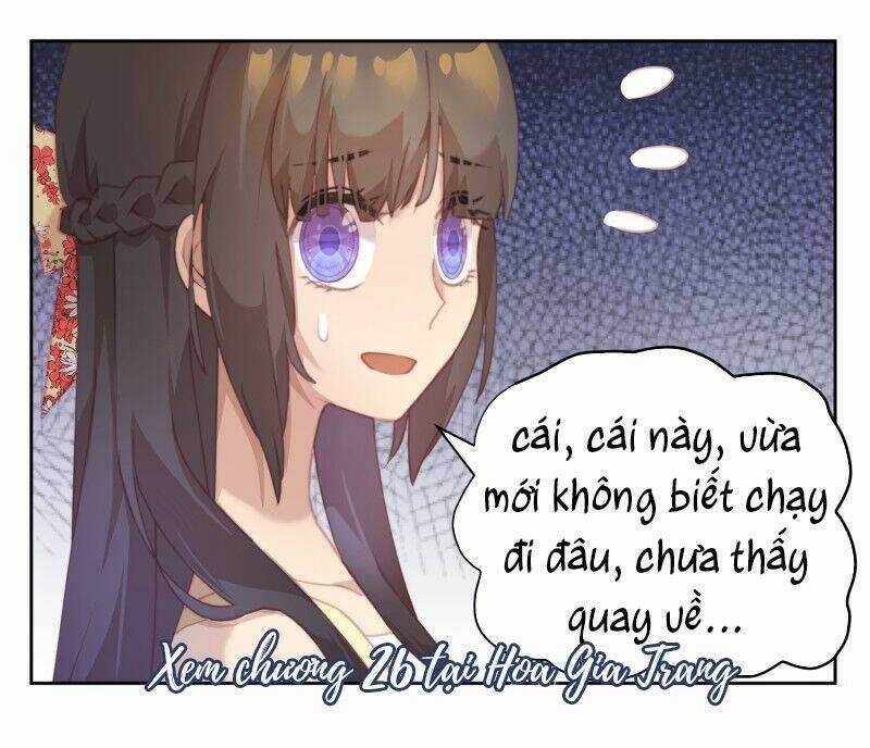 Thanh Âm Giai Điệu Phản Công Chapter 25 trang 21