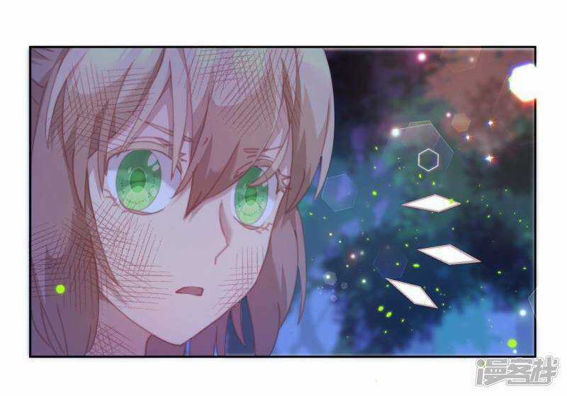 Thanh Âm Giai Điệu Phản Công Chapter 31 trang 2