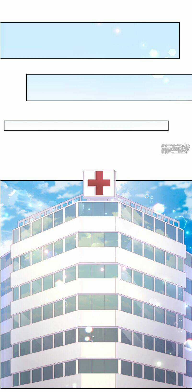 Thanh Âm Giai Điệu Phản Công Chapter 32 trang 11