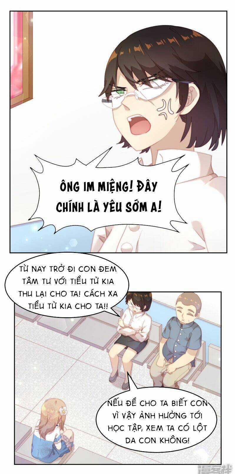 Thanh Âm Giai Điệu Phản Công Chapter 33 trang 12