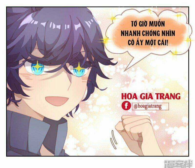 Thanh Âm Giai Điệu Phản Công Chapter 39 trang 15