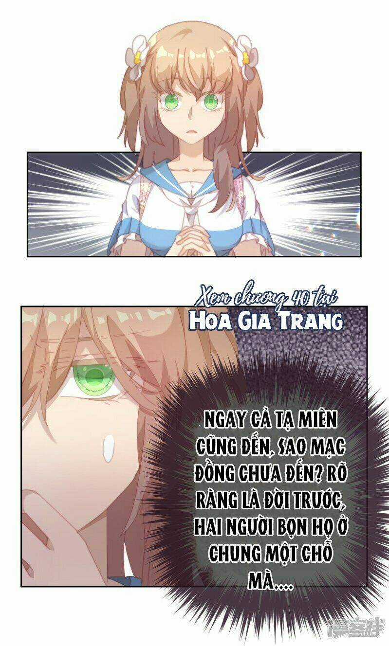 Thanh Âm Giai Điệu Phản Công Chapter 39 trang 19