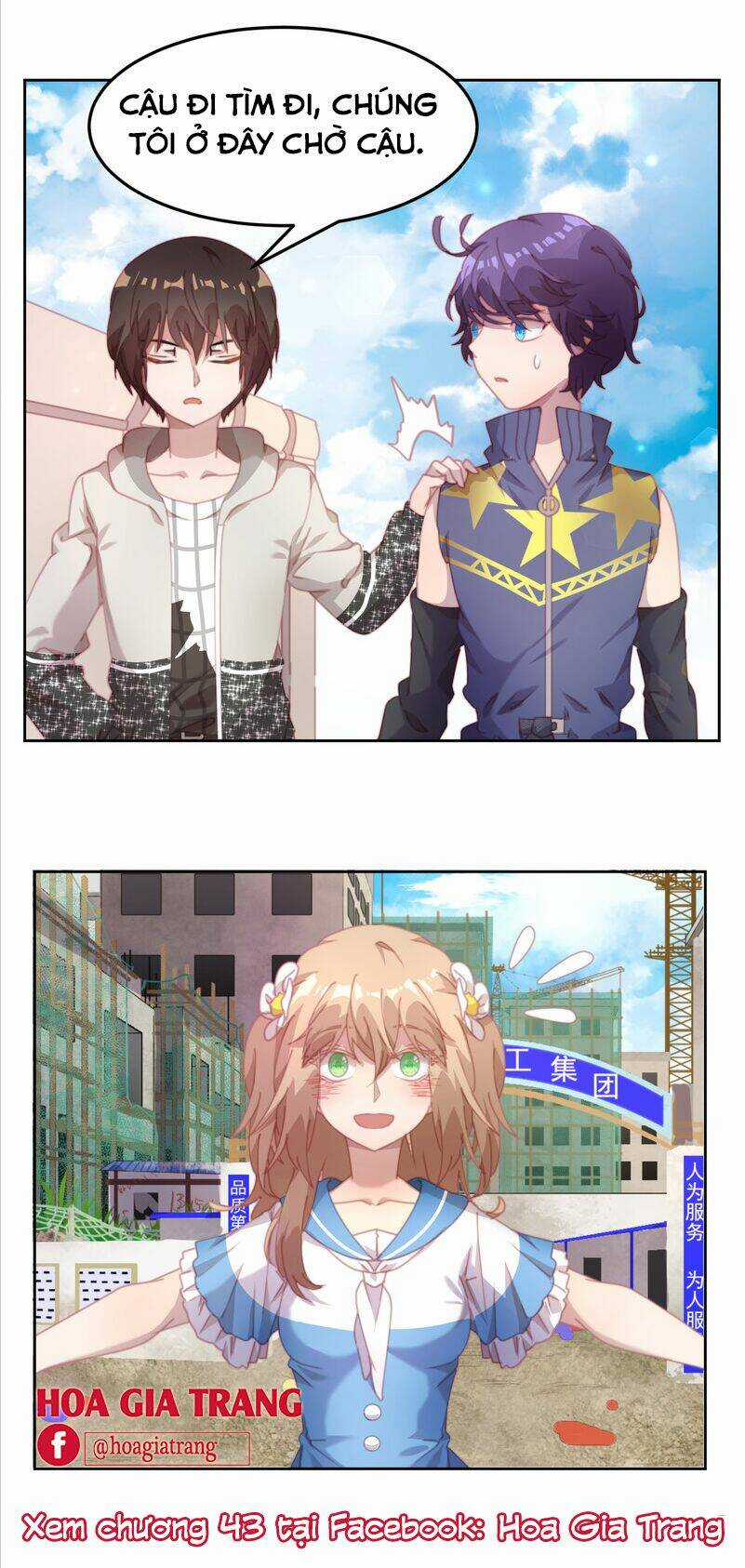 Thanh Âm Giai Điệu Phản Công Chapter 42 trang 20