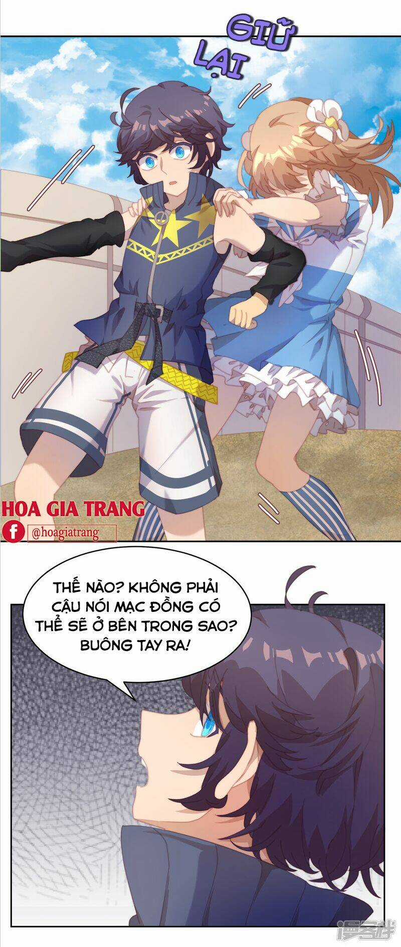 Thanh Âm Giai Điệu Phản Công Chapter 42 trang 6