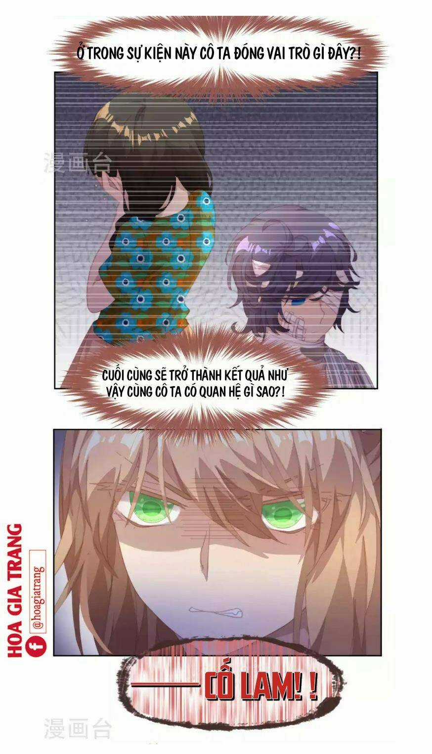 Thanh Âm Giai Điệu Phản Công Chapter 43 trang 24