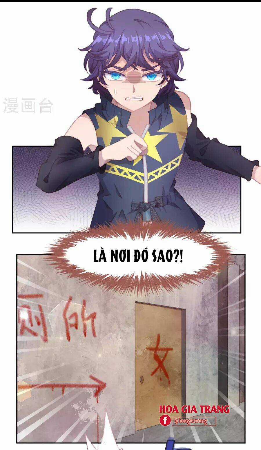 Thanh Âm Giai Điệu Phản Công Chapter 46 trang 2