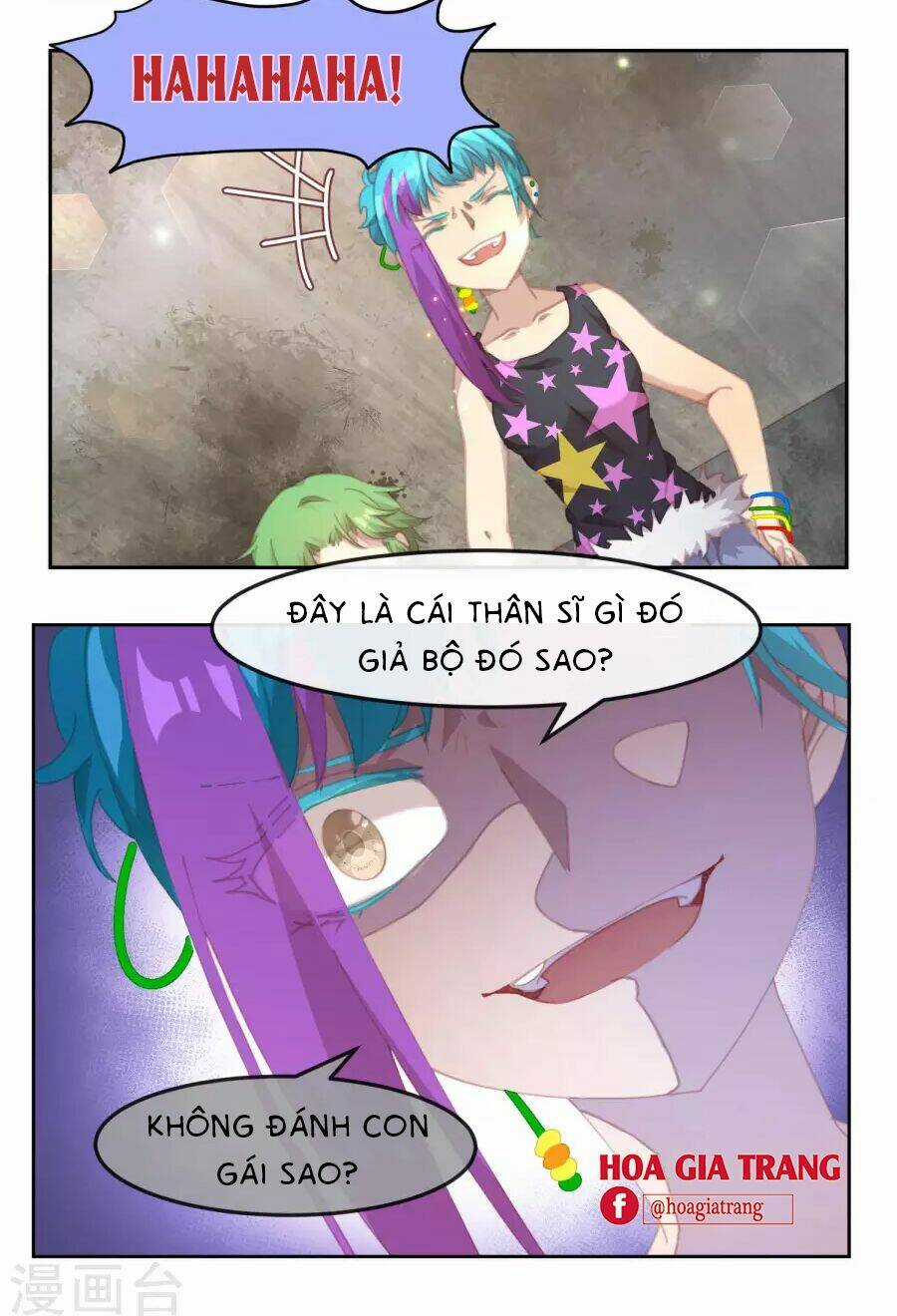 Thanh Âm Giai Điệu Phản Công Chapter 46 trang 21