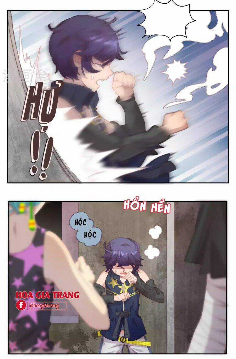 Thanh Âm Giai Điệu Phản Công Chapter 46 trang 23