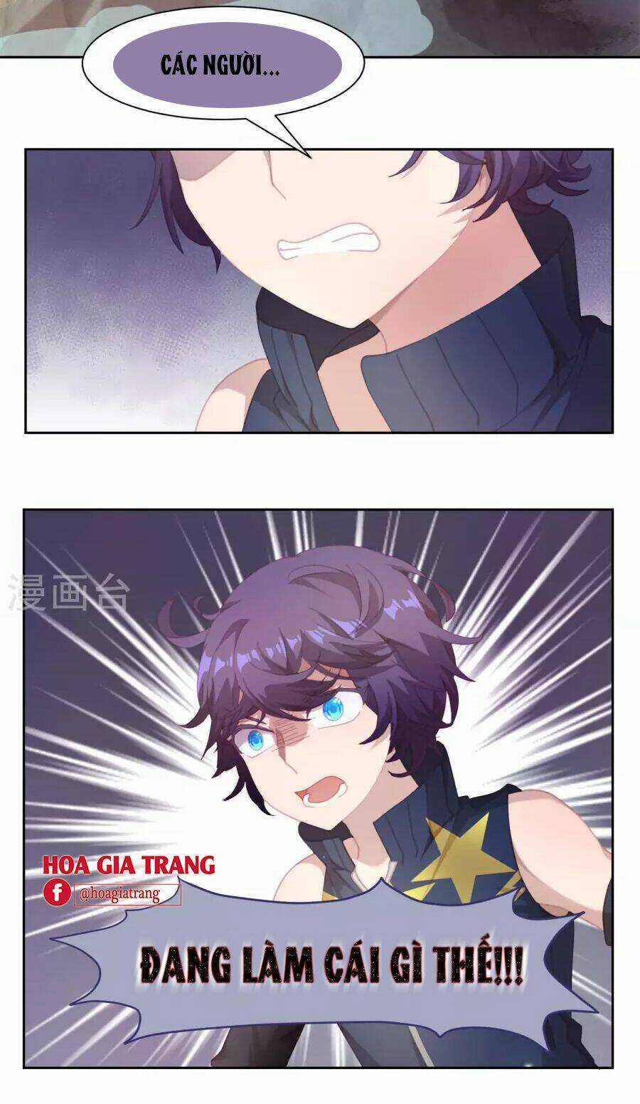 Thanh Âm Giai Điệu Phản Công Chapter 46 trang 7