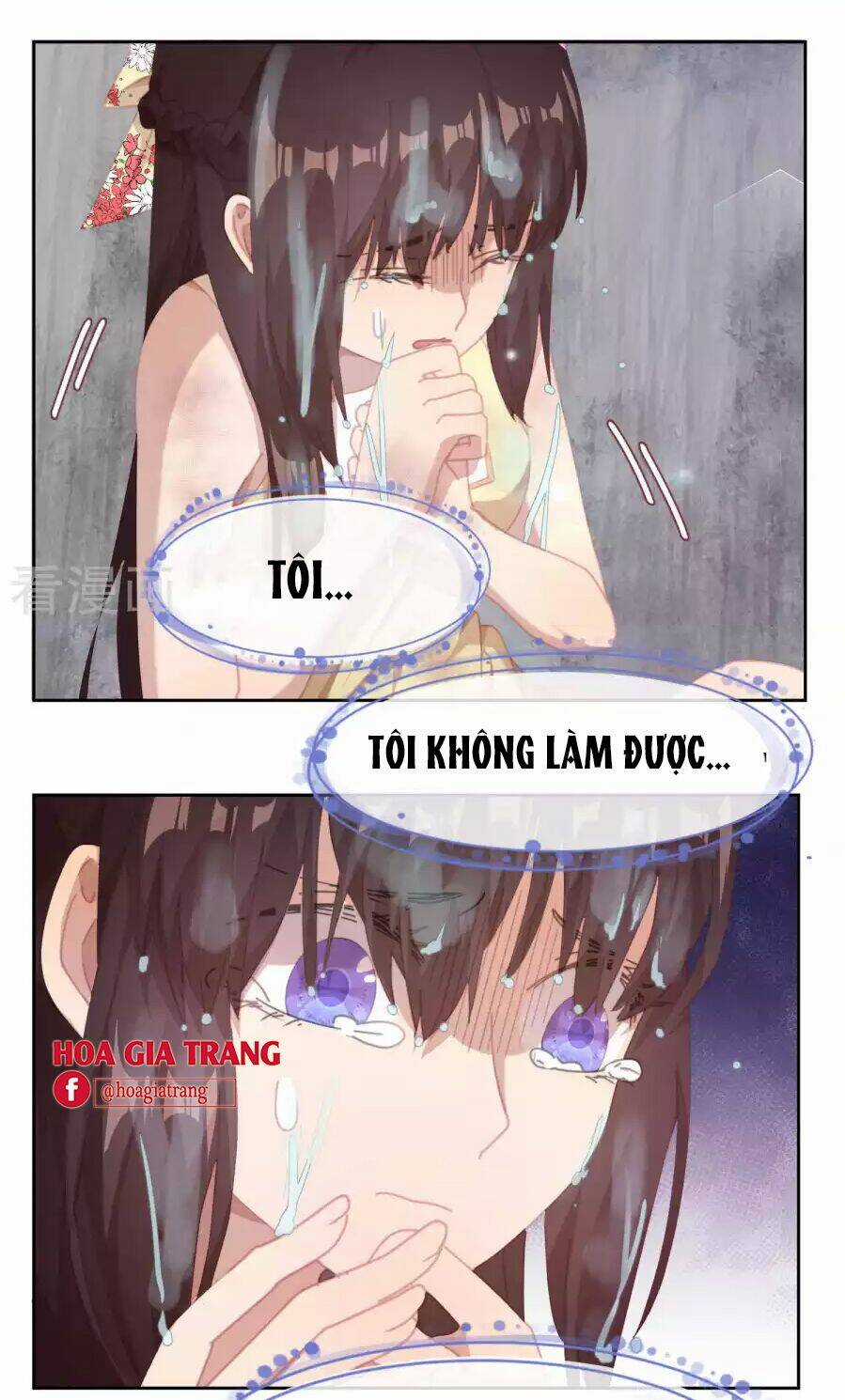 Thanh Âm Giai Điệu Phản Công Chapter 47 trang 11