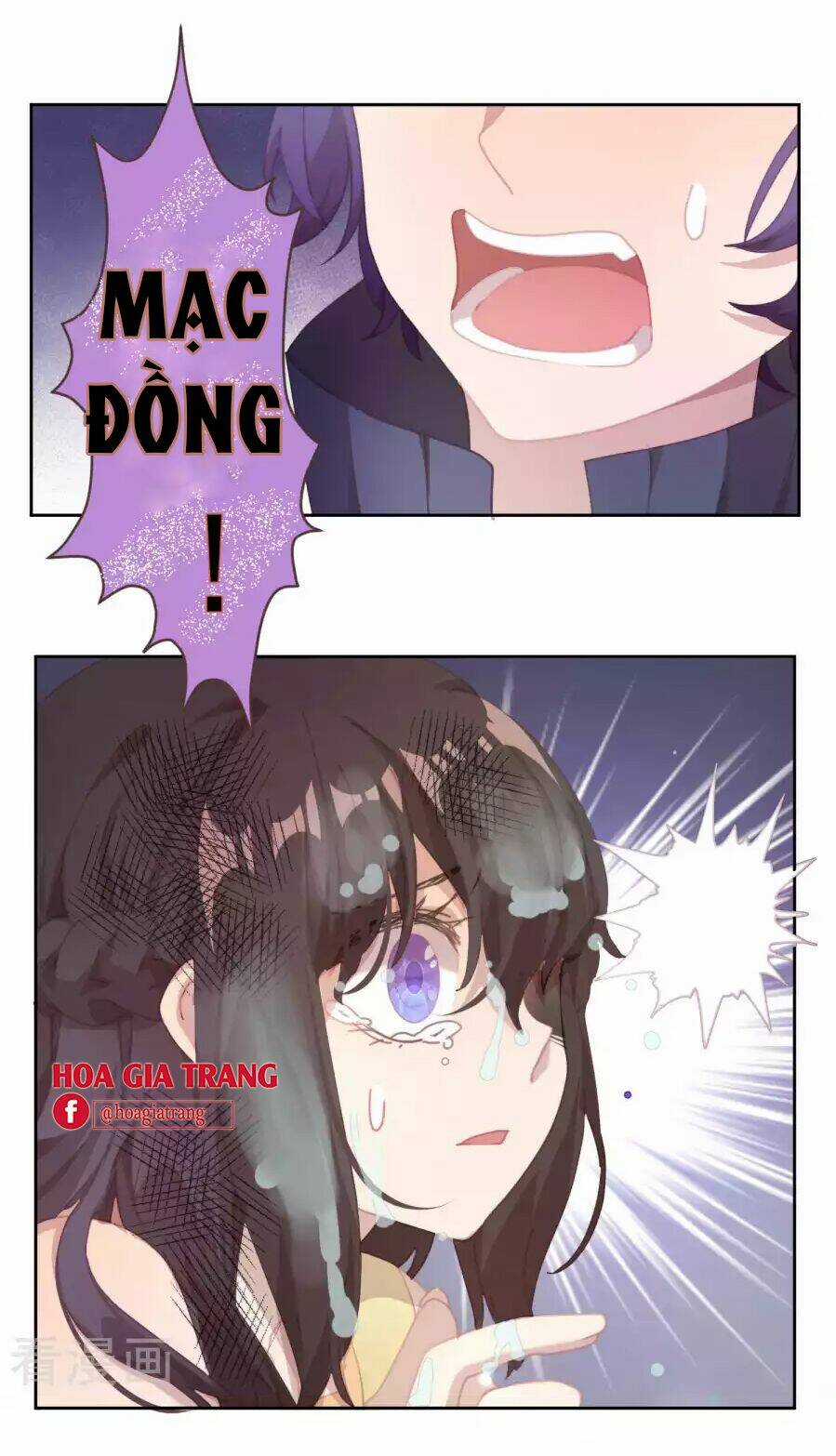 Thanh Âm Giai Điệu Phản Công Chapter 47 trang 3