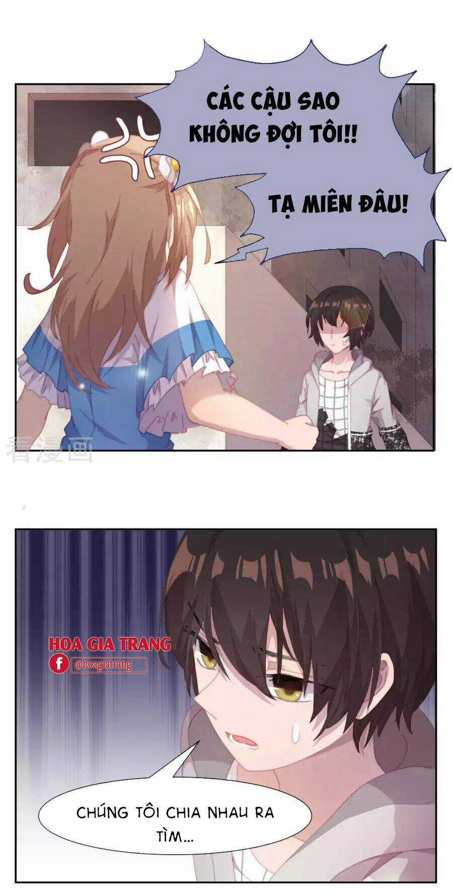 Thanh Âm Giai Điệu Phản Công Chapter 48 trang 6