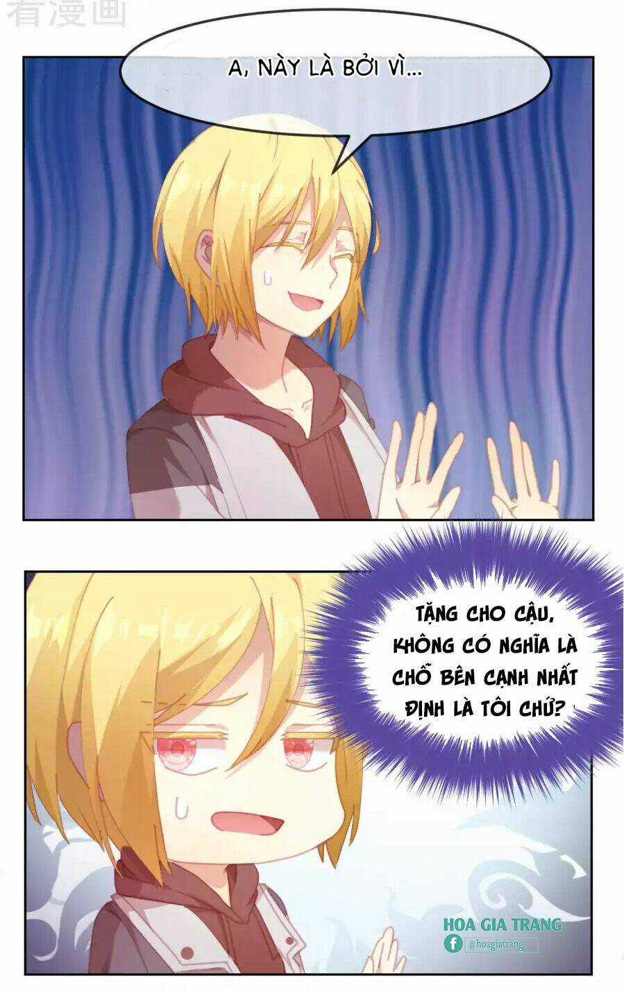 Thanh Âm Giai Điệu Phản Công Chapter 53 trang 2