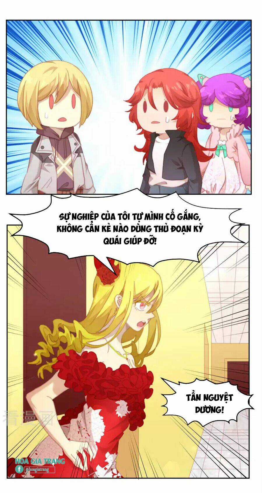 Thanh Âm Giai Điệu Phản Công Chapter 53 trang 9