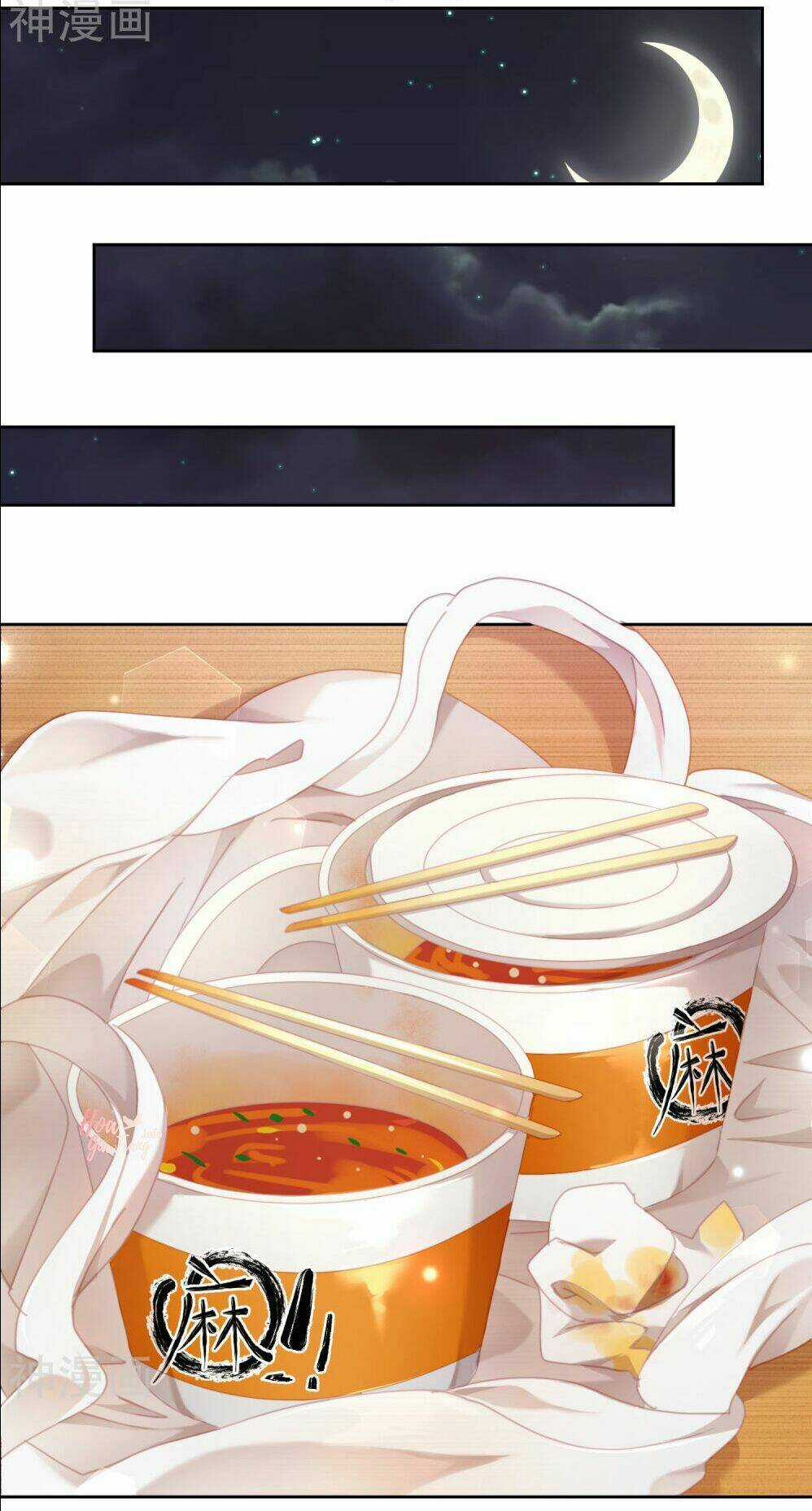 Thanh Âm Giai Điệu Phản Công Chapter 61 trang 13