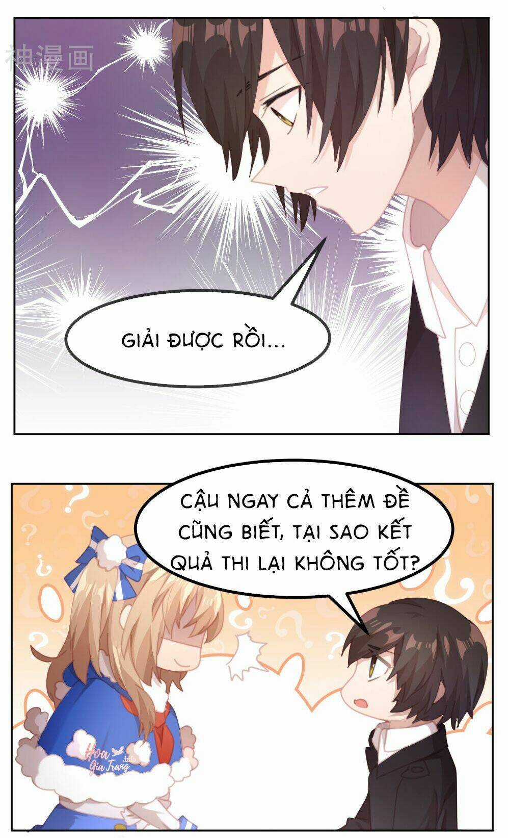 Thanh Âm Giai Điệu Phản Công Chapter 62 trang 3