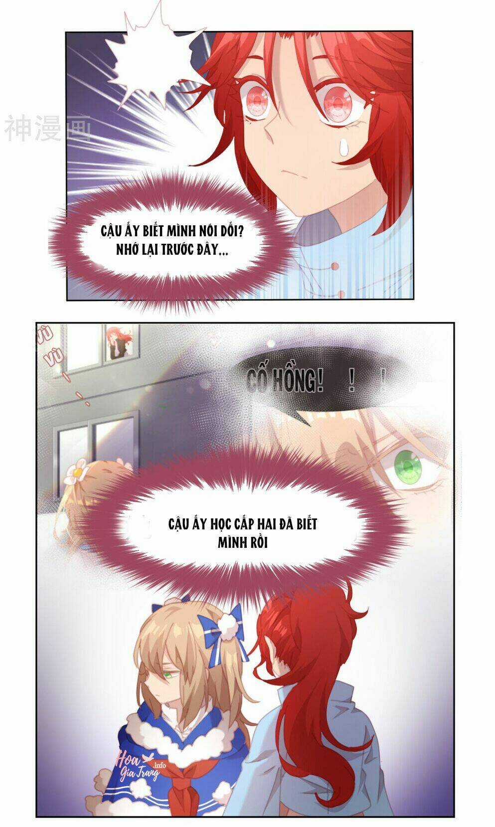 Thanh Âm Giai Điệu Phản Công Chapter 64 trang 3