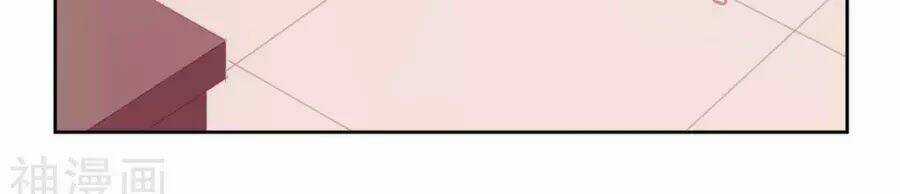 Thanh Âm Giai Điệu Phản Công Chapter 71 trang 21