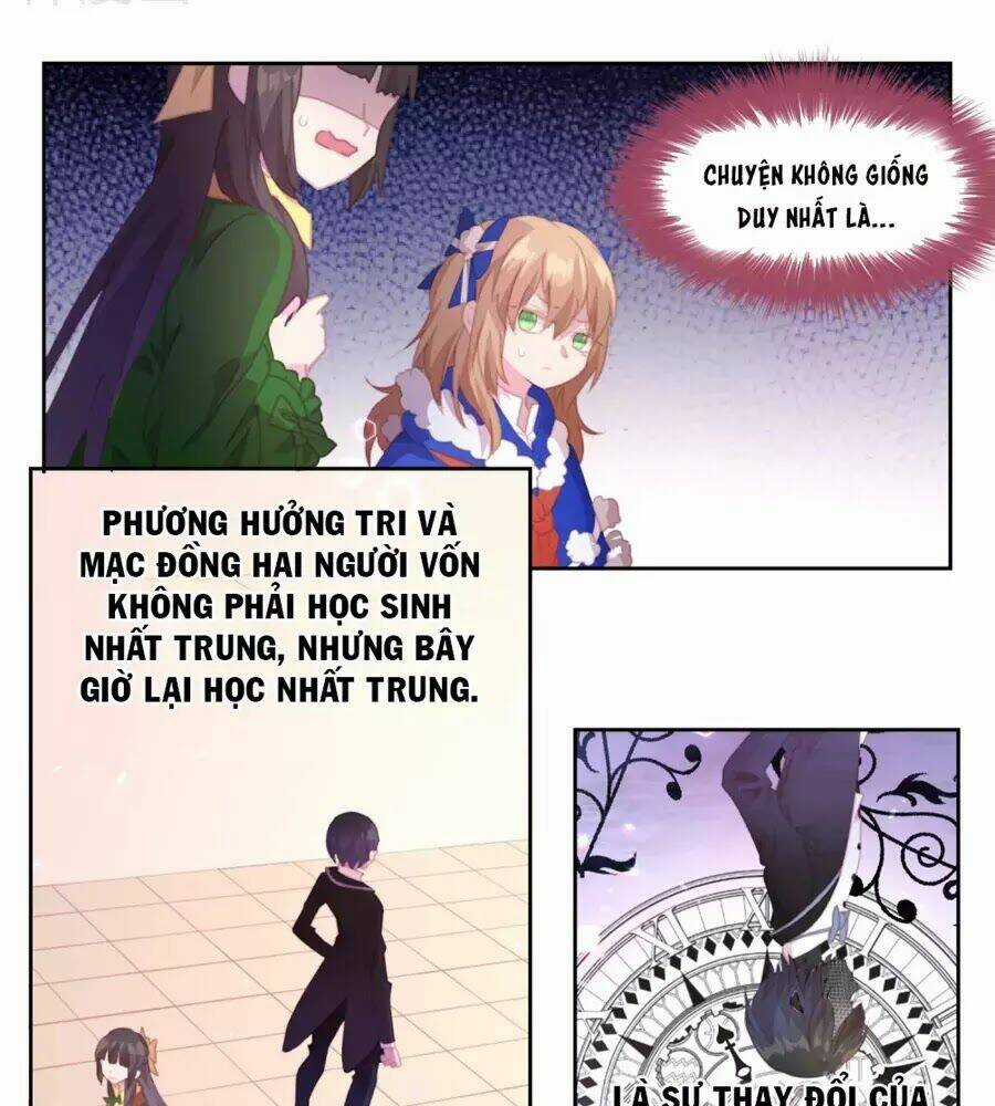 Thanh Âm Giai Điệu Phản Công Chapter 72 trang 14