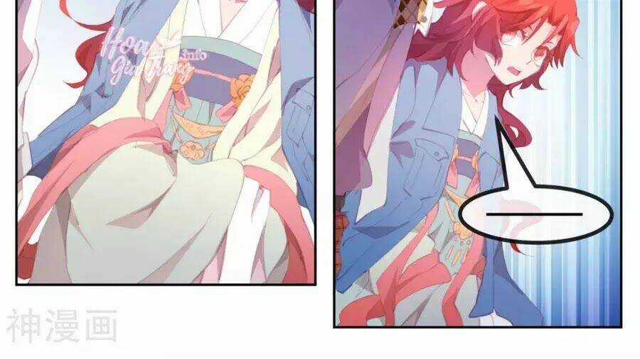 Thanh Âm Giai Điệu Phản Công Chapter 75 trang 4