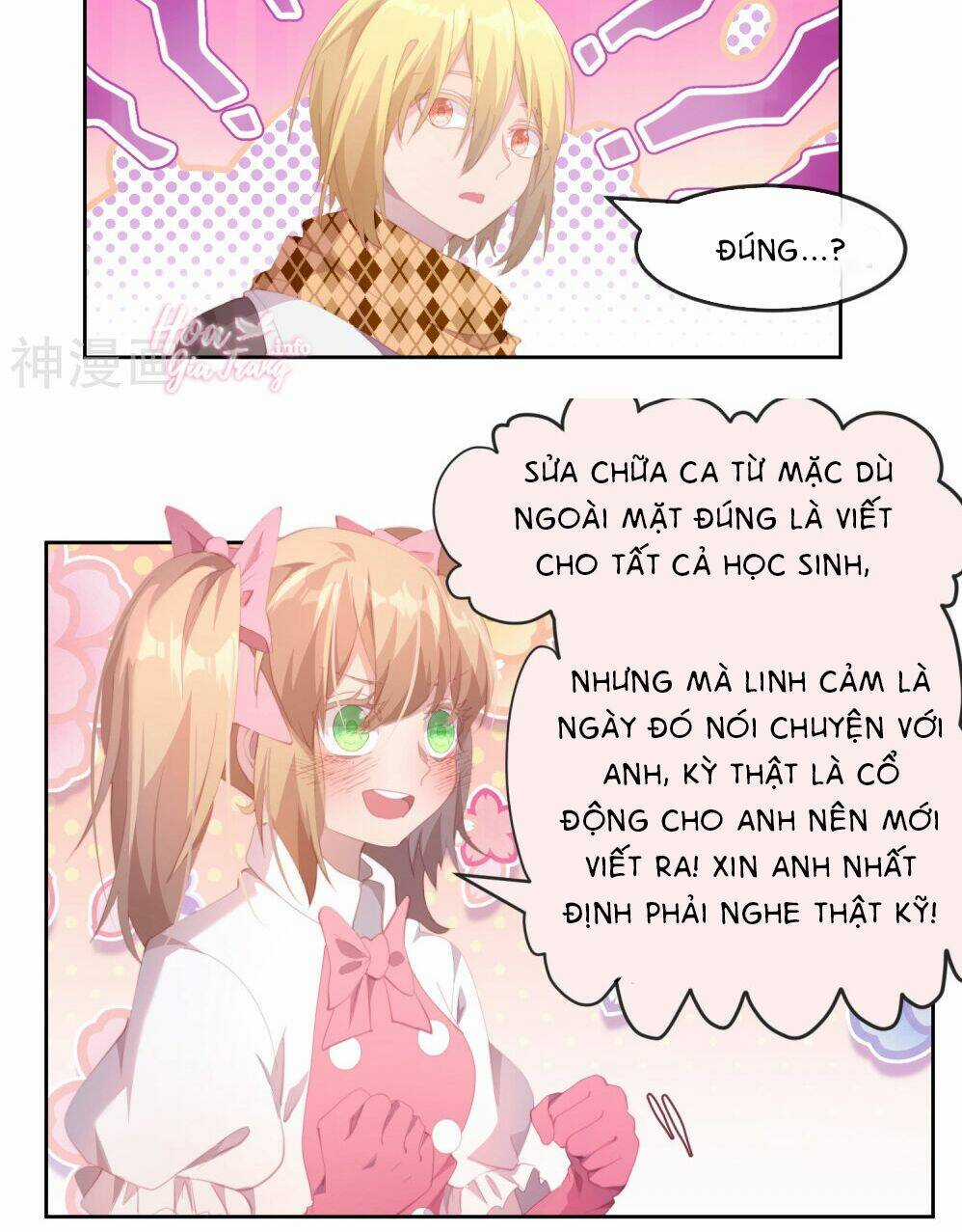 Thanh Âm Giai Điệu Phản Công Chapter 76 trang 16