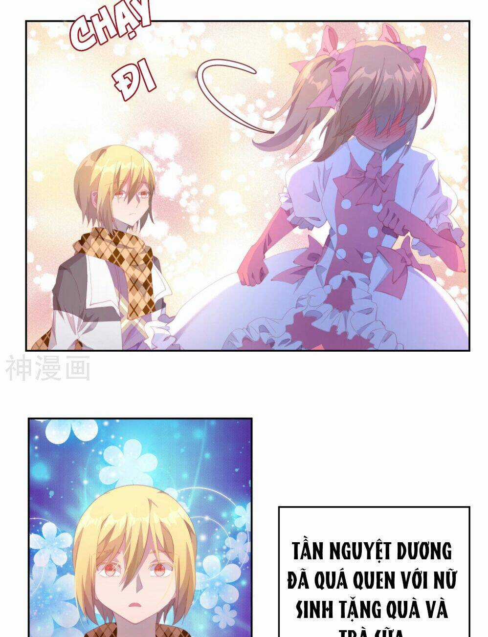 Thanh Âm Giai Điệu Phản Công Chapter 76 trang 17