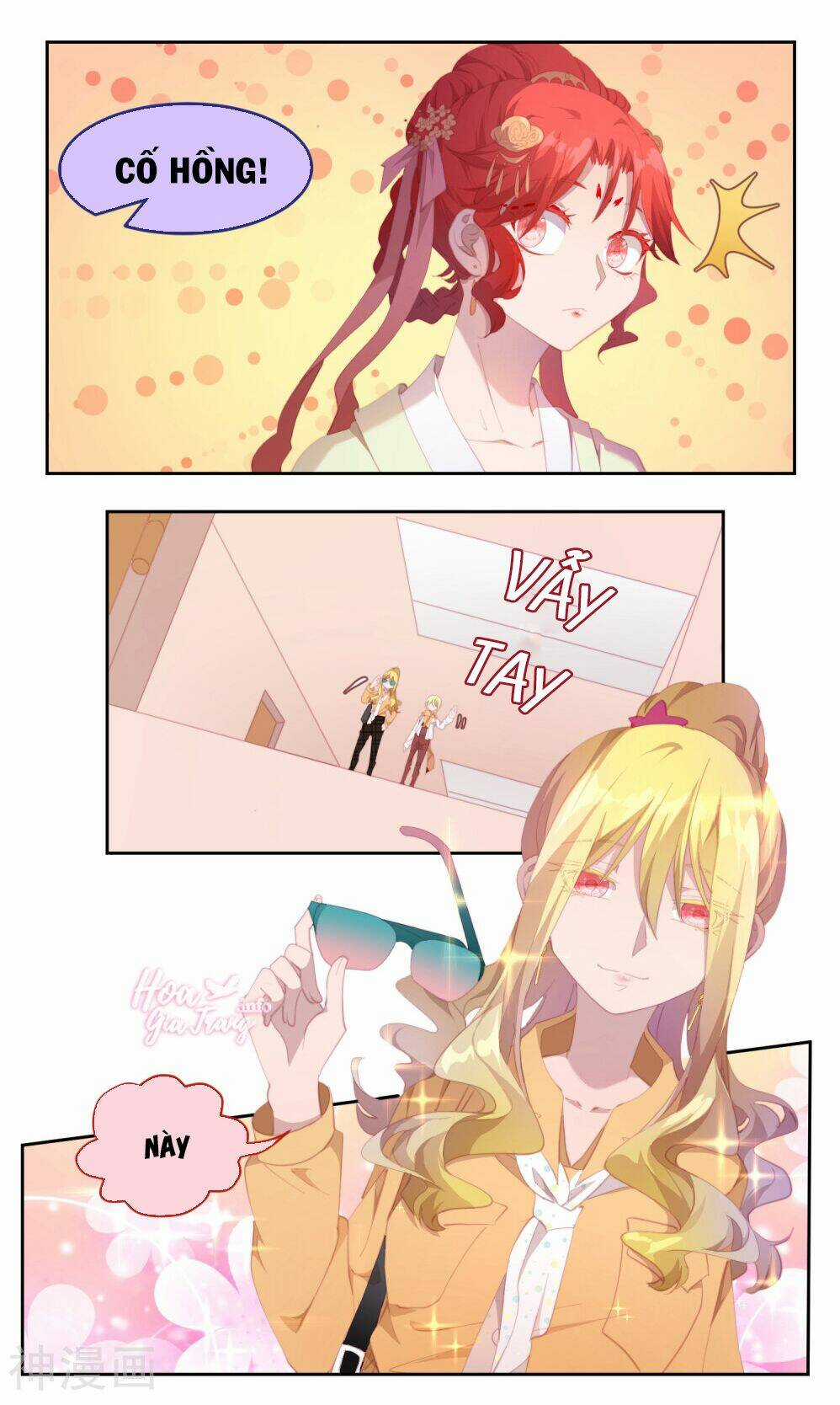 Thanh Âm Giai Điệu Phản Công Chapter 76 trang 2