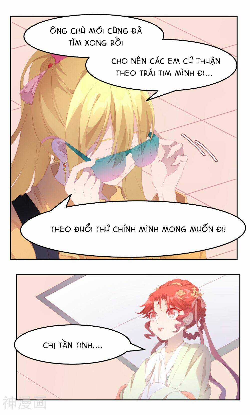 Thanh Âm Giai Điệu Phản Công Chapter 76 trang 8