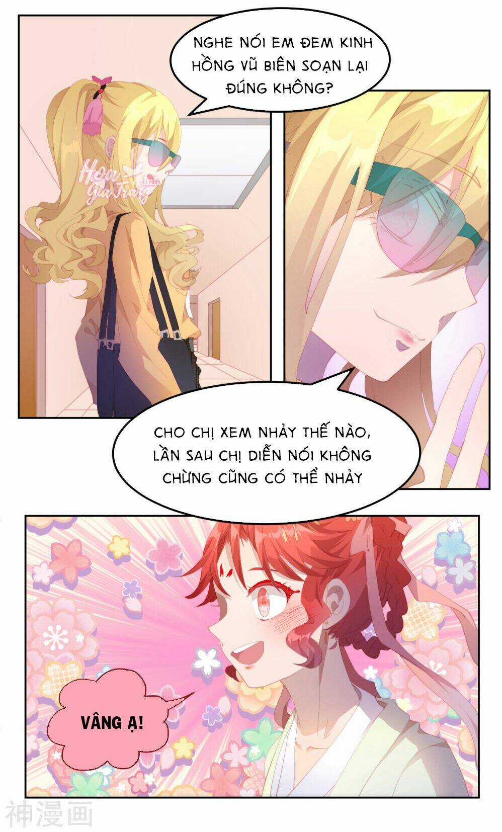 Thanh Âm Giai Điệu Phản Công Chapter 76 trang 9