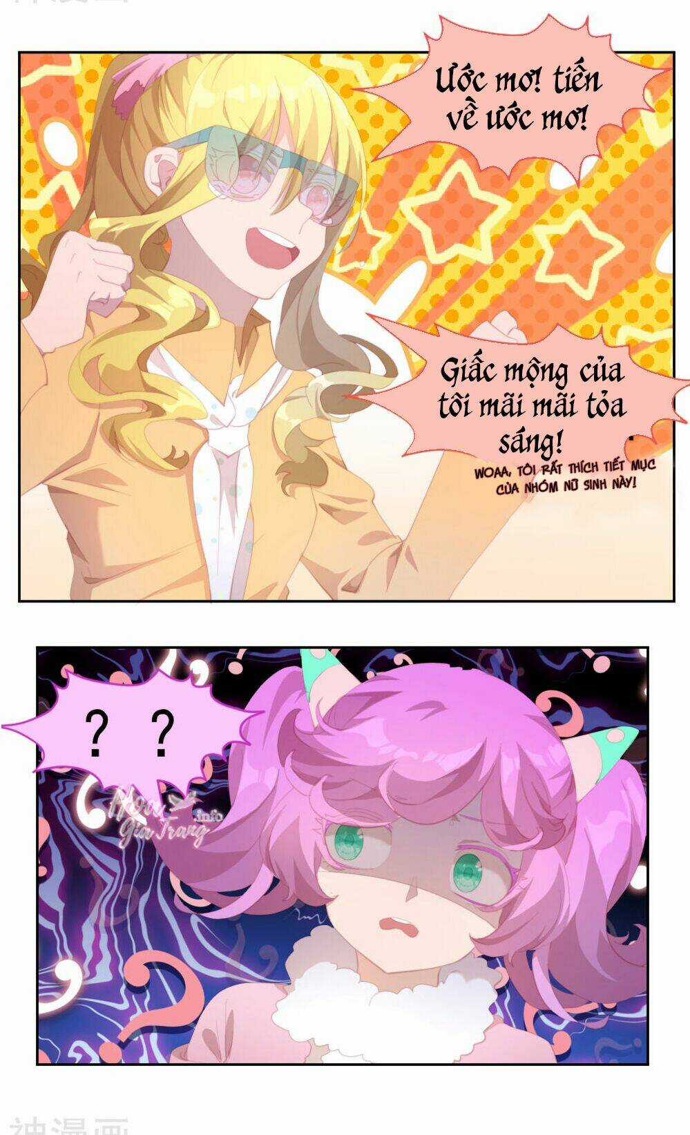 Thanh Âm Giai Điệu Phản Công Chapter 77 trang 12