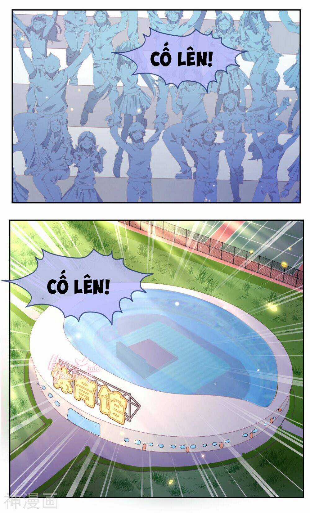 Thanh Âm Giai Điệu Phản Công Chapter 77 trang 14