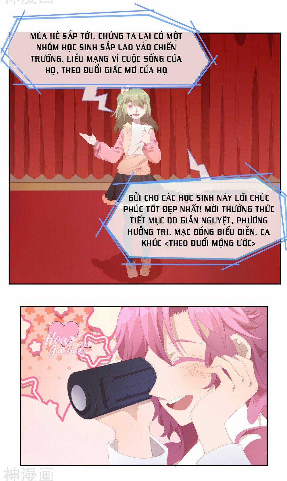 Thanh Âm Giai Điệu Phản Công Chapter 77 trang 7