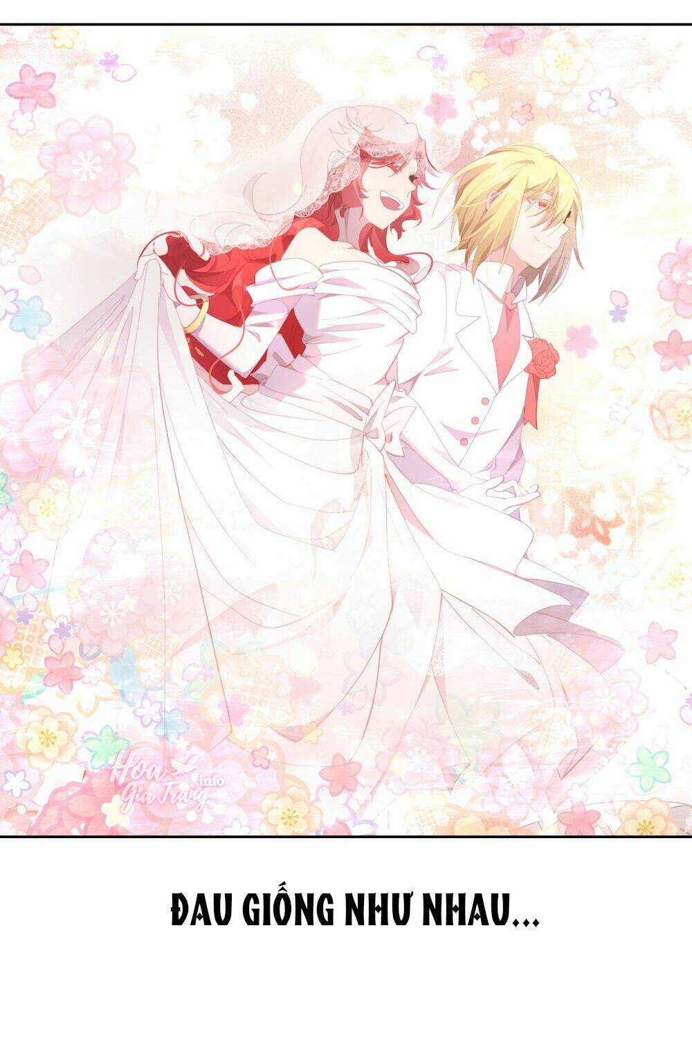 Thanh Âm Giai Điệu Phản Công Chapter 78 trang 12