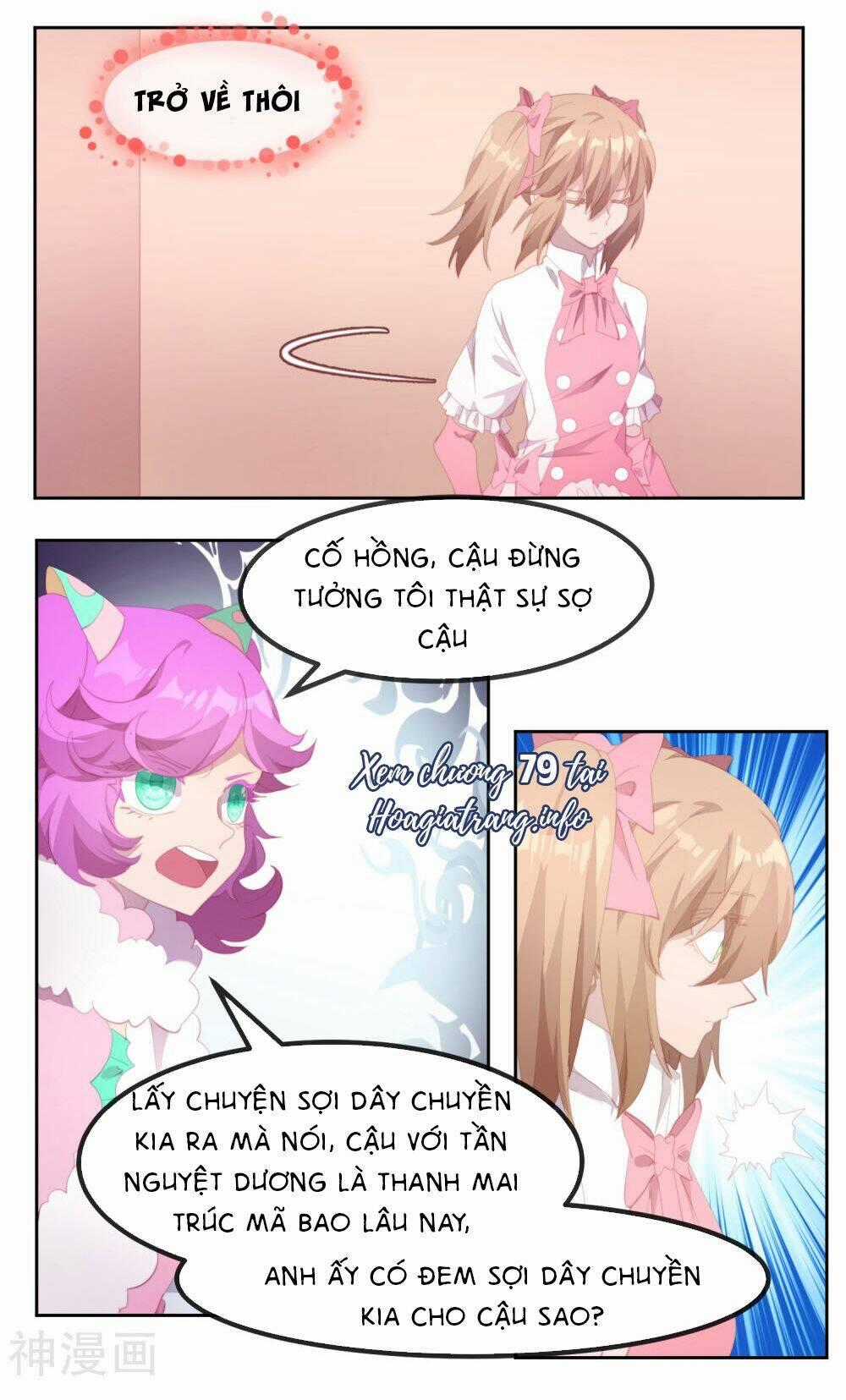 Thanh Âm Giai Điệu Phản Công Chapter 78 trang 15