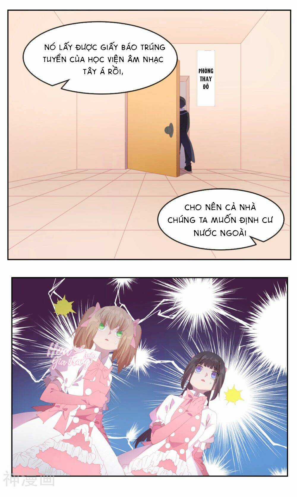 Thanh Âm Giai Điệu Phản Công Chapter 78 trang 4