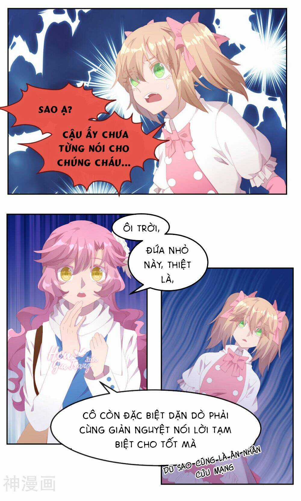 Thanh Âm Giai Điệu Phản Công Chapter 78 trang 5