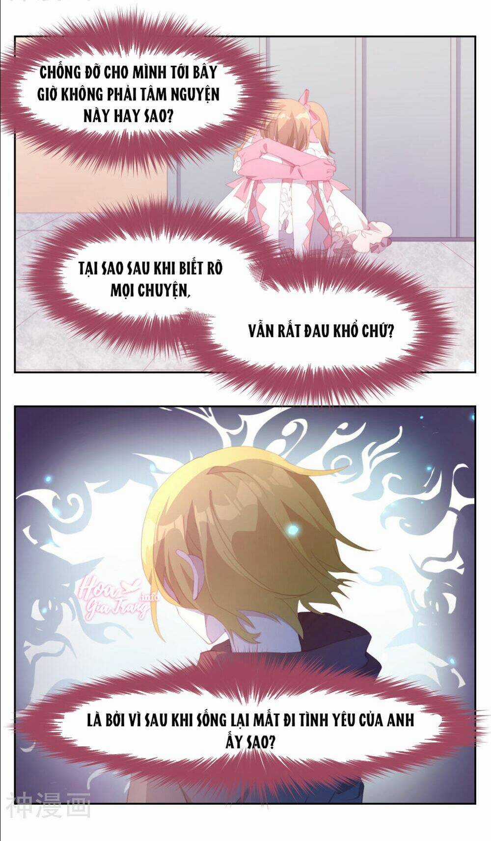 Thanh Âm Giai Điệu Phản Công Chapter 79 trang 10