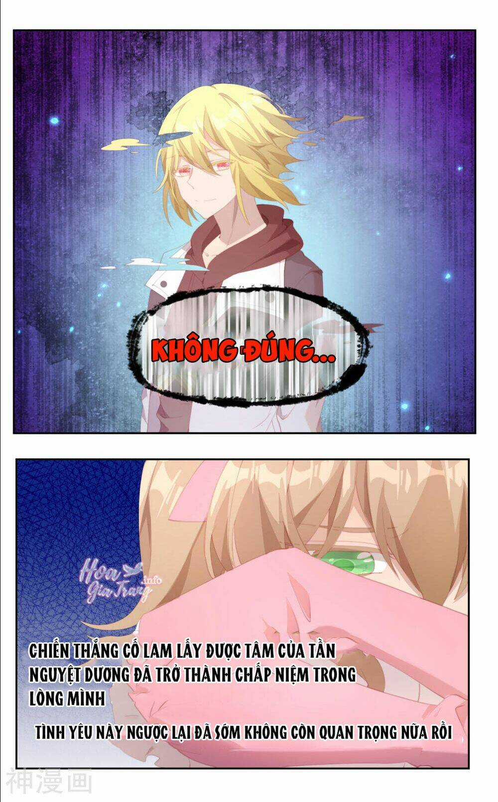 Thanh Âm Giai Điệu Phản Công Chapter 79 trang 11