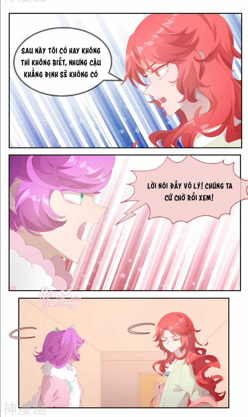 Thanh Âm Giai Điệu Phản Công Chapter 79 trang 3