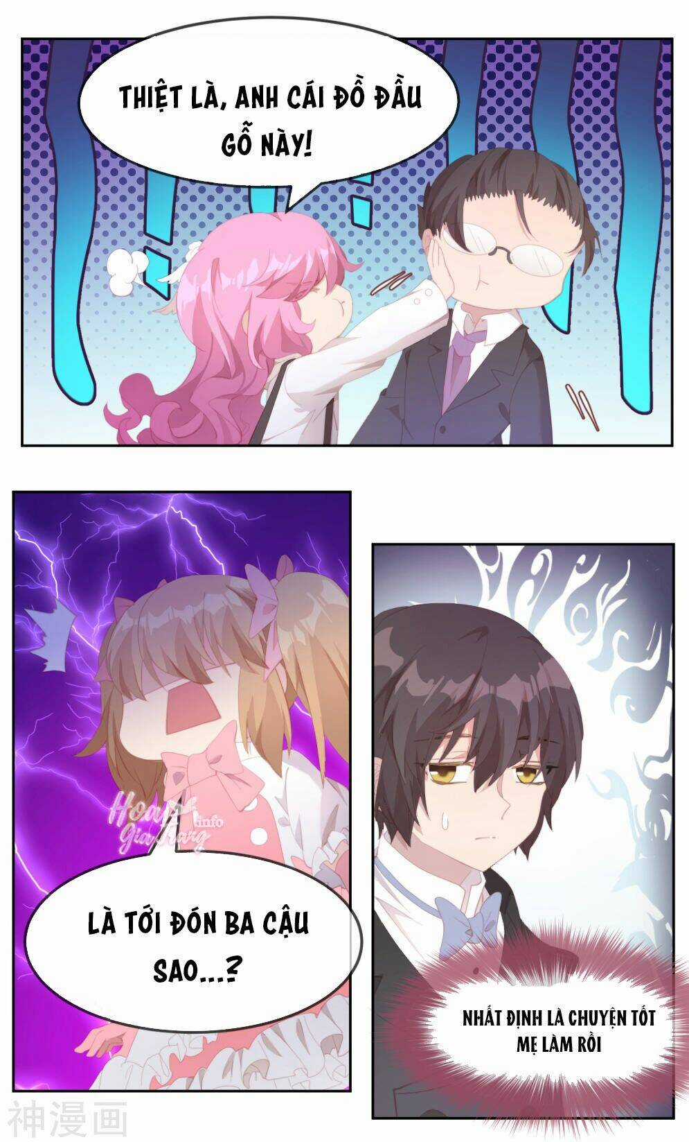 Thanh Âm Giai Điệu Phản Công Chapter 81 trang 11