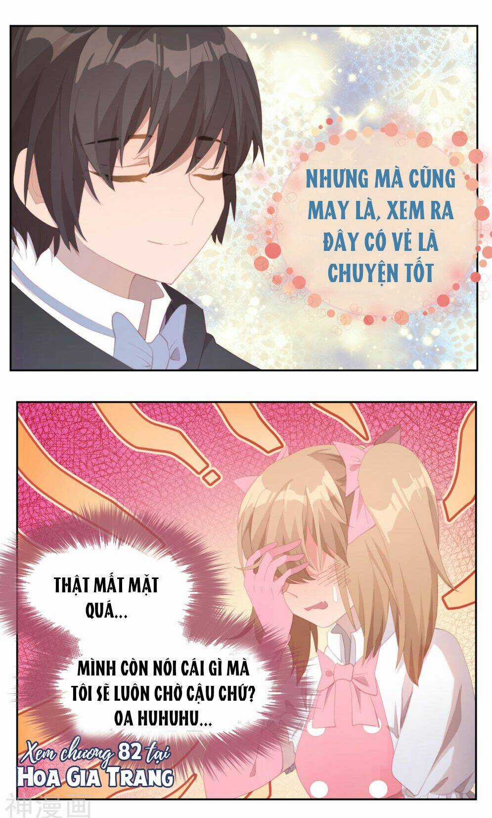 Thanh Âm Giai Điệu Phản Công Chapter 81 trang 12