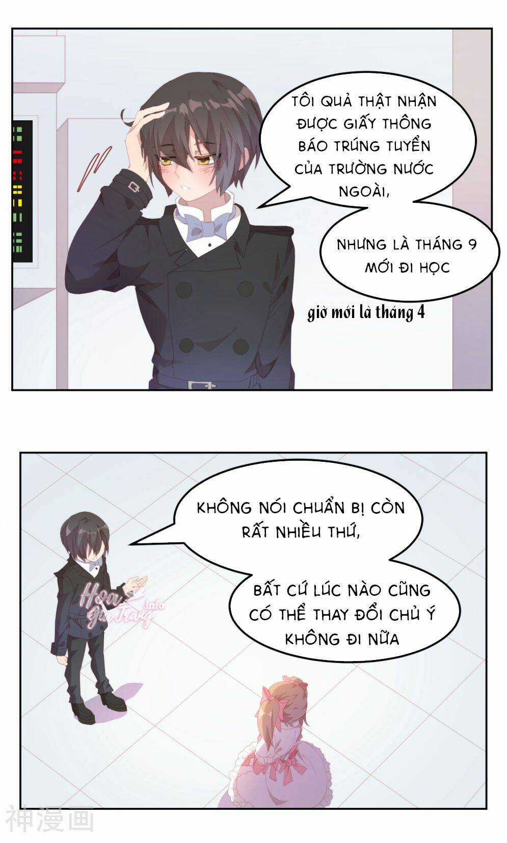 Thanh Âm Giai Điệu Phản Công Chapter 81 trang 7