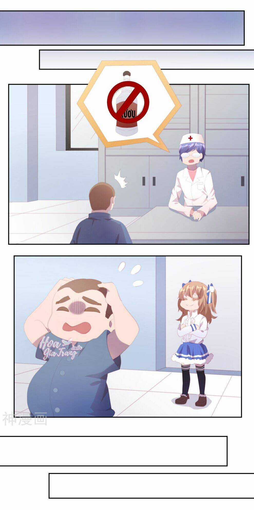 Thanh Âm Giai Điệu Phản Công Chapter 82 trang 15