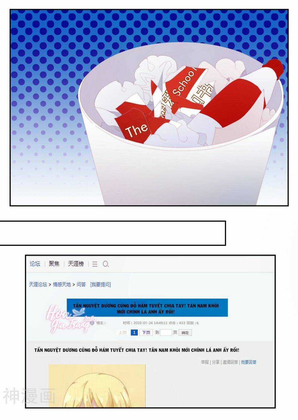 Thanh Âm Giai Điệu Phản Công Chapter 82 trang 16