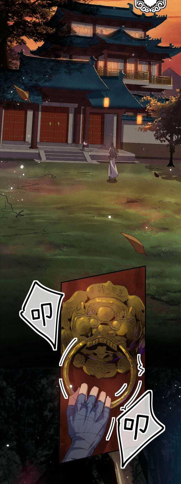 Thanh Bình Chapter 4 trang 23