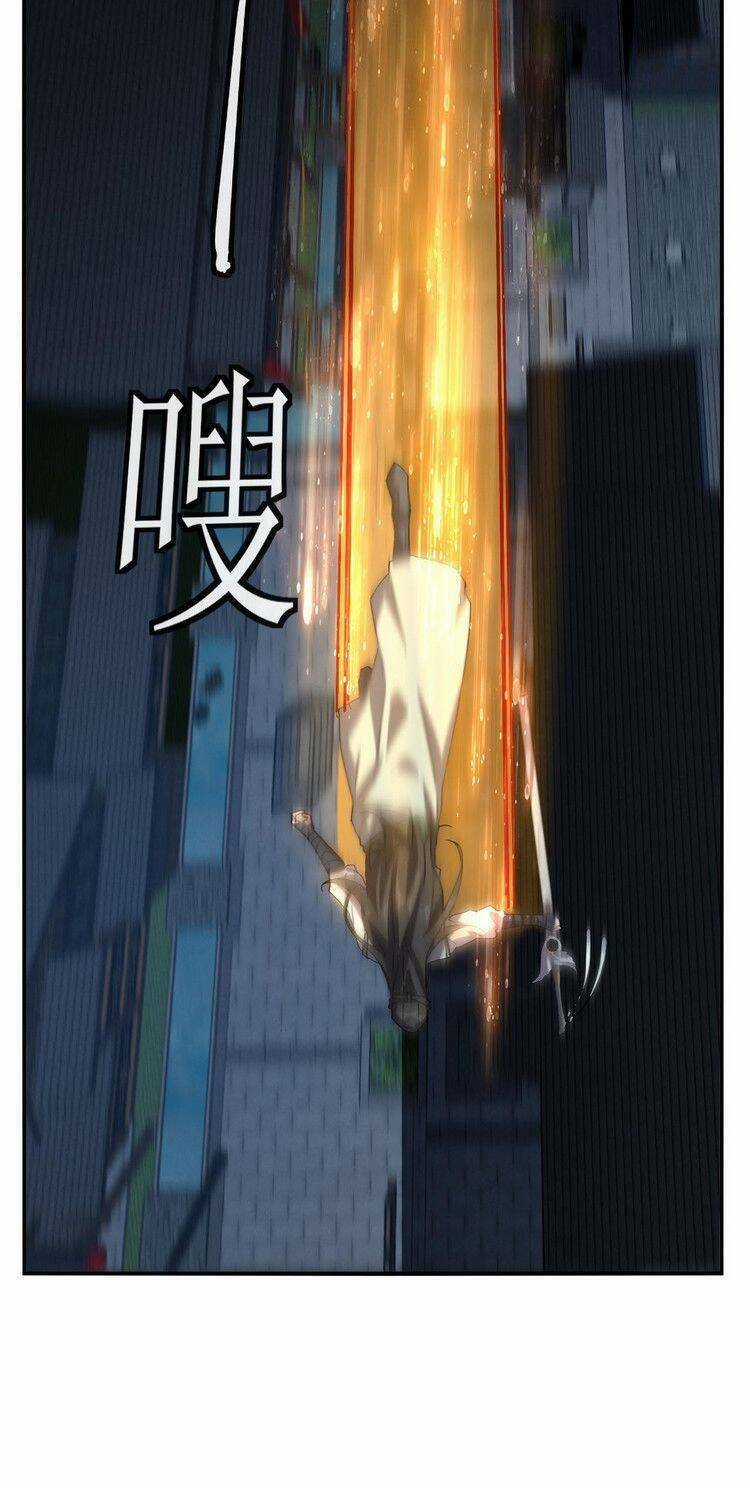 Thanh Bình Chapter 6 trang 24