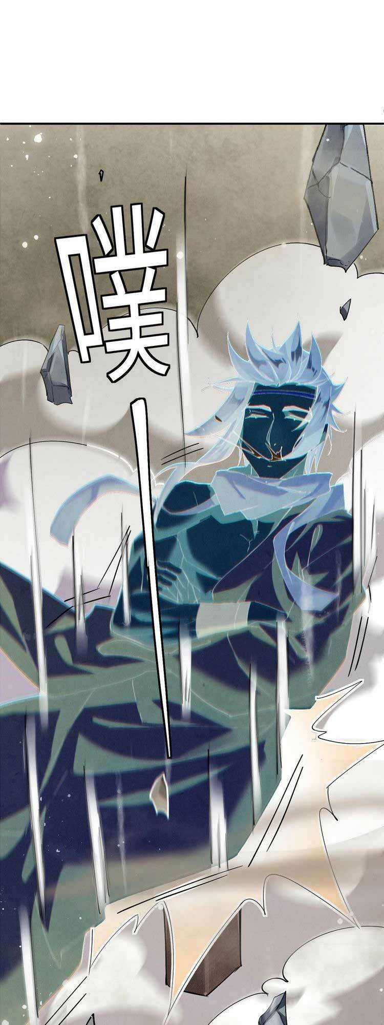 Thanh Bình Chapter 7 trang 37