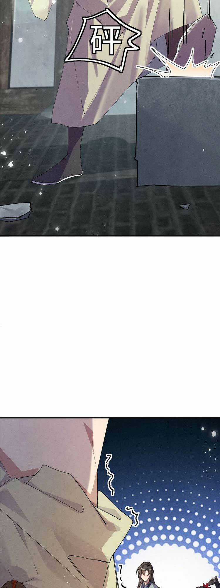 Thanh Bình Chapter 7 trang 40